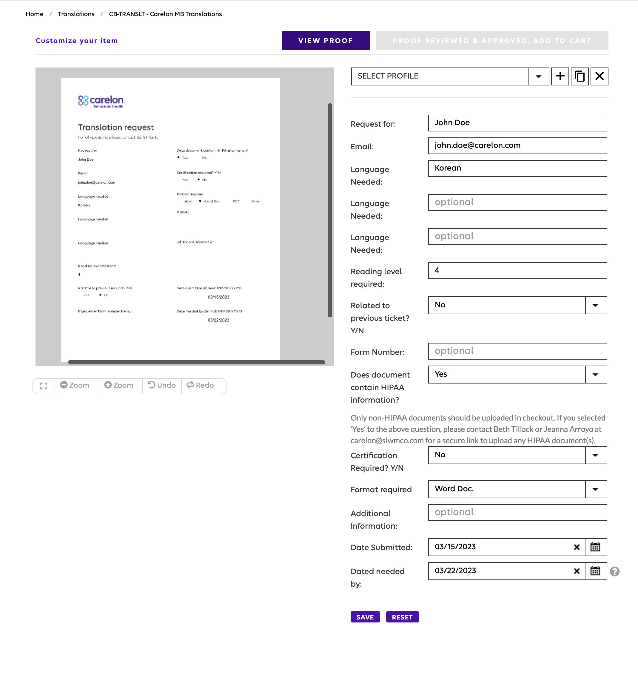 The translation request form — languages, quantities and turnaround, submitted without a designer